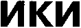 IKI