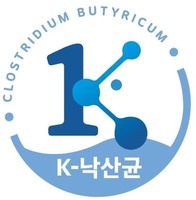 1 K CLOSTRIDIUM BUTYRICUM