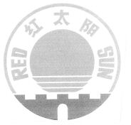 RED SUN