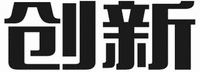 CHUANG XIN