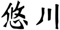 YOU CHUAN.