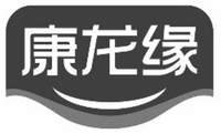  There is no meaning of Kang Long Yuan. 