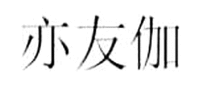  YIYOUJIA 