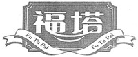 Fu Ta Pai