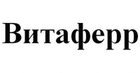 Vitaferr