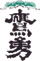 TAKAISAMI