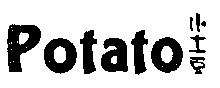 Potato