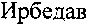 IRBEDAV.