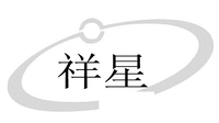 XIANG XING