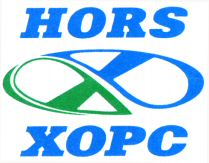 HORS