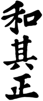HE QI ZHENG