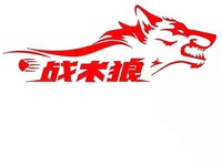 ZHAN SHU LANG