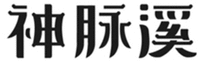 SHEN MAI XI