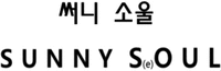 SUNNY S(e)OUL