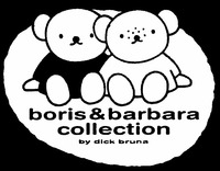 boris & barbara collection by dick bruna