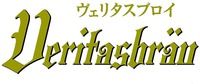 Veritasbräu