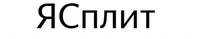 YaSplit.