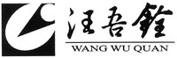 WANG WU QUAN
