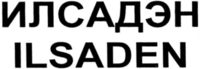 ILSADEN