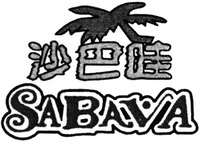 SABAVA