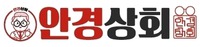 An Kyung Sang Hoe