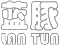 LAN TUN