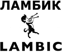 LAMBIC