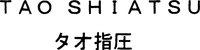 TAO SHIATSU