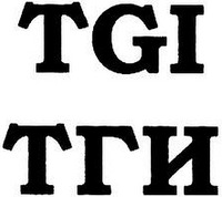 TGI