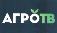 AGROTV