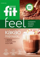 fit feel