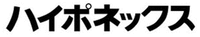 HYPONEX