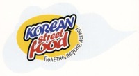 KOREAN street food