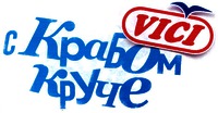 VICI