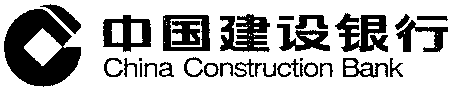 China Construction Bank