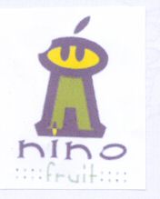 nino fruit