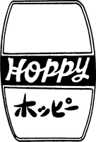 Hoppy
