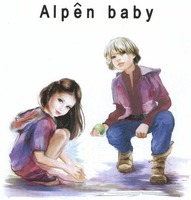 Alpên baby