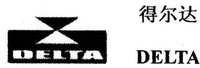 DELTA
