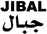 JIBAL