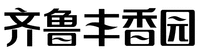  QI LU FENG XIANG YUAN 