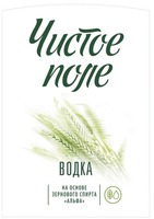 Chistoe pole, vodka, na osnove zernovogo spirta alfa