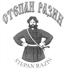 STEPAN RAZIN