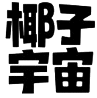 YE ZI YU ZHOU
