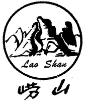 Lao Shan