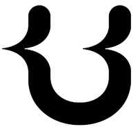 U