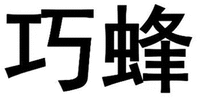 QIAO FENG