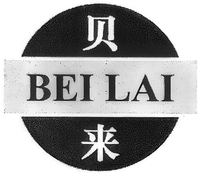 BEI LAI