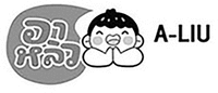 A-LIU