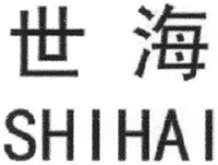 SHIHAI
